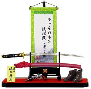 �|�����Z�b�g ��{���n K-1 �}�C�X�^�[�W���p�� �|���� �� �� ����t�� �t�B�M���A �C���e���A �O�b�Y �~�j�`���A ��������