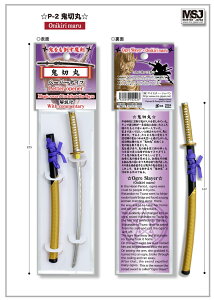 y[p[iCt `̖ S؊ [ ɂ܂ ] }CX^[Wp CeA ~j`A tBMA 