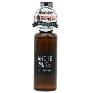 WFpt[ zCgXN John's Blend Jel Perfume WHITE MUSK 60mL OA-JON-22-1 mR[|[V ({ Made in JAPAN)