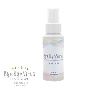 ���� ���L �o�C�o�C�E�B���X ���ۏ��L�~�X�g famiry-friendly 60mL �g�у~�j�~�X�g 60mL OZ-HAJ-12-1 �m���R�[�|���[�V���� (���{�� Made in JAPAN)