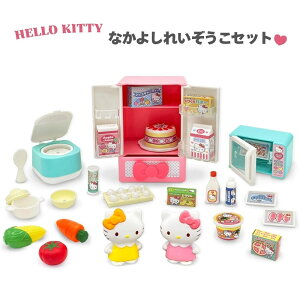 ままごと ハローキティ キッチン」の人気商品一覧・価格比較 - 価格.com