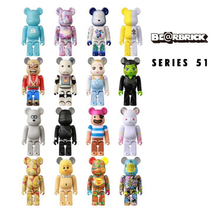 楽天市場】THE BE@RBRICK SERIES 51 BOX (24個入) BEARBRICK MEDICOM 