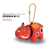 楽天市場】good luck ぬいぐるみの通販