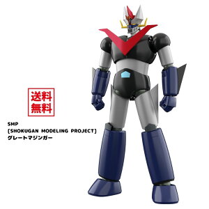�i�\��jSMP �O���[�g�}�W���K�[ �v�����f�� �H�� 2026�N12�������\�� SHOKUGAN MODELING PROJECT �X�N�����u���_�b�V���t�� �����f�� �N���X�}�X �o���_�C ��������