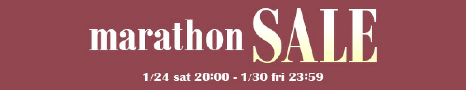 お買い物マラソンセール