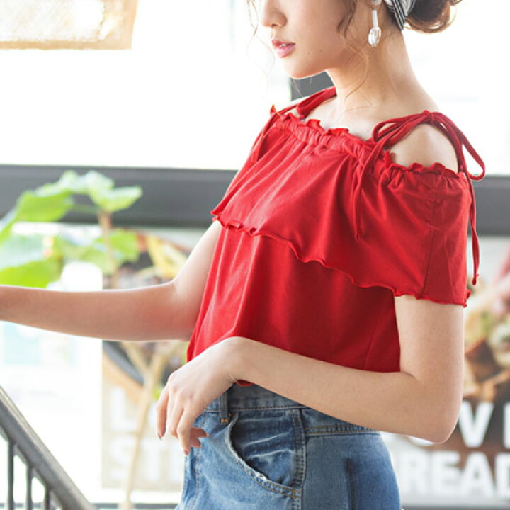楽天市場 1490 1076 残り8 現品限り メール便対応 オフショルダー トップス 肩紐取り外し オフショル ベア6wayフリル 夏 リボン ホルター ベアトップ 肩出し ボートネック ホワイト ピンク レッド ブラック 白 黒 赤 無地 花柄 M L Ll 11 Sale 夢 楽天市場 1490 1076 残り8 現品限り メール便対応 オフショルダー トップス 肩紐取り外し オフショル ベア6wayフリル 夏 リボン ホルター ベアトップ 肩出し ボートネック ホワイト ピンク レッド ブラック 白 黒 赤 無地 花柄 M L Ll 11 Sale 夢