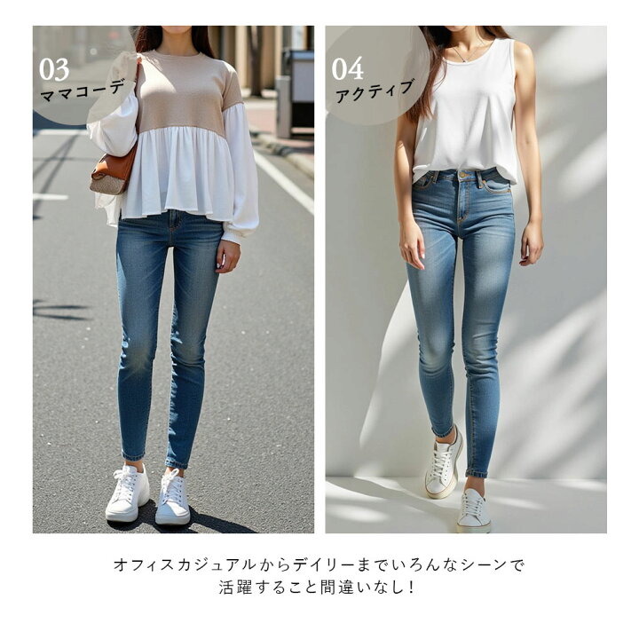 ゴムパンツ インターナショナルベーシック カジュアルパンツ 超 