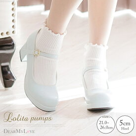 楽天市場 量産型 靴 素材 靴 スエード の通販