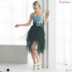 楽天市場 チュールスカート ボリューム ワンピース レディースファッション の通販