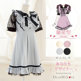 サンダー 医薬品 合併症 量産 型 服 通販 安い E Fukuri Jp