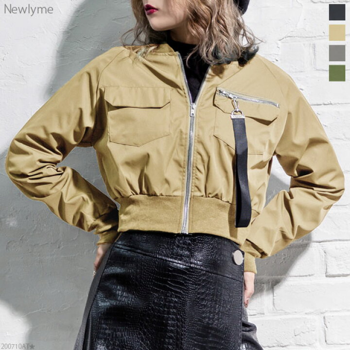 楽天市場 3990 1990 残り2 現品限り メール便対応 ショート丈ブルゾン レディース 夢展望 22lst 夢展望 Yumetenbo