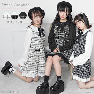 赤 白 ワンピースの人気商品 通販 価格比較 価格 Com