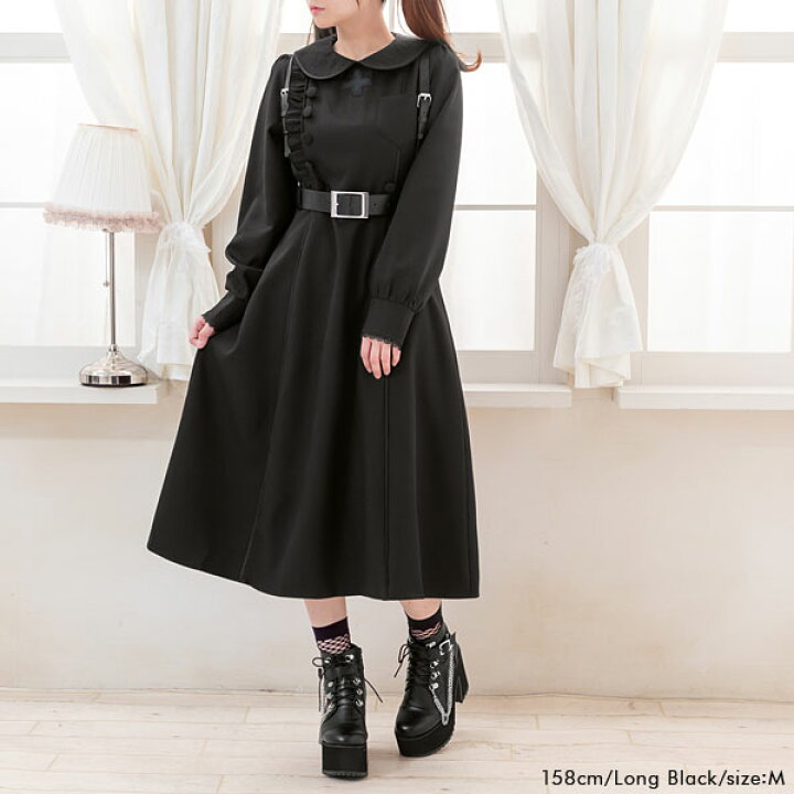 楽天市場 昼12時まで即日発送 パイピングフリルナースワンピース 夢展望 Yumetenbo