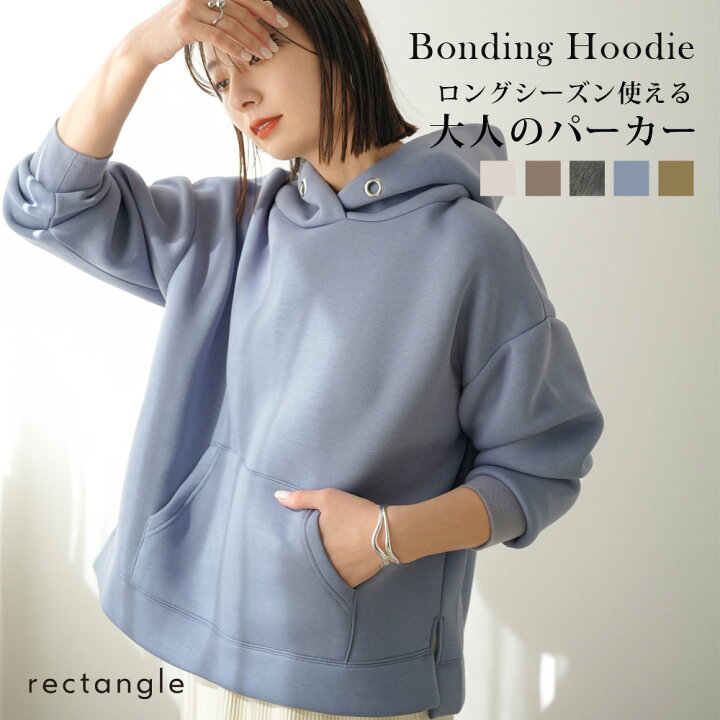 楽天市場】【SALE】 ボンディングパーカー レディース 長袖 大人  