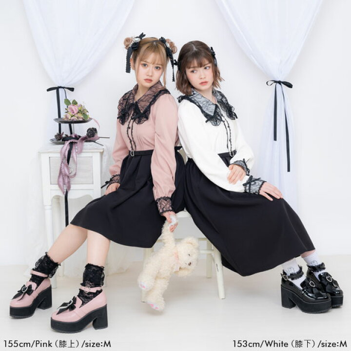 楽天市場 レース重ねリボンコンビワンピース レディース 夢展望 Dml 量産型 地雷系 参戦服 闇属性 ゆめかわ ワンピース その他ワンピース 長袖 プリンセス Dearmylove 春 夏 膝上 ホワイト ピンク ブラック 膝下 M L Ll 3l 2 夢展望 Yumetenbo