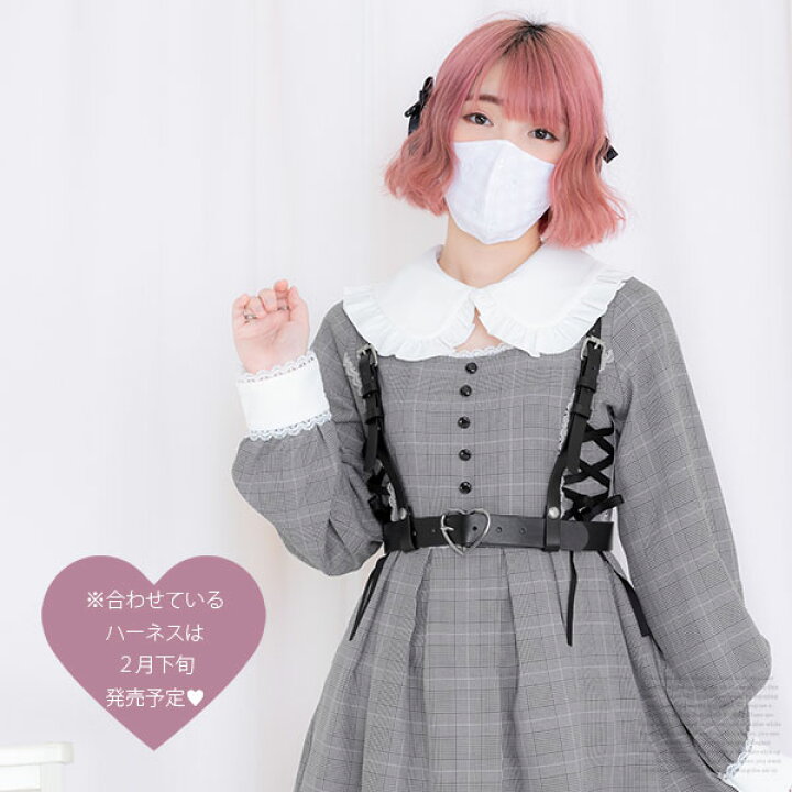 楽天市場 残り1 現品限り サイドレースアップリボンワンピース 夢展望 量産型 地雷系 参戦服 闇属性 ゆめかわ ワンピース その他ワンピース 長袖 量産型 Dearmylove 春 夏 ピンク チェック ブラック M L Ll 3l 21年 10代 11 Sale 夢展望 Yumetenbo