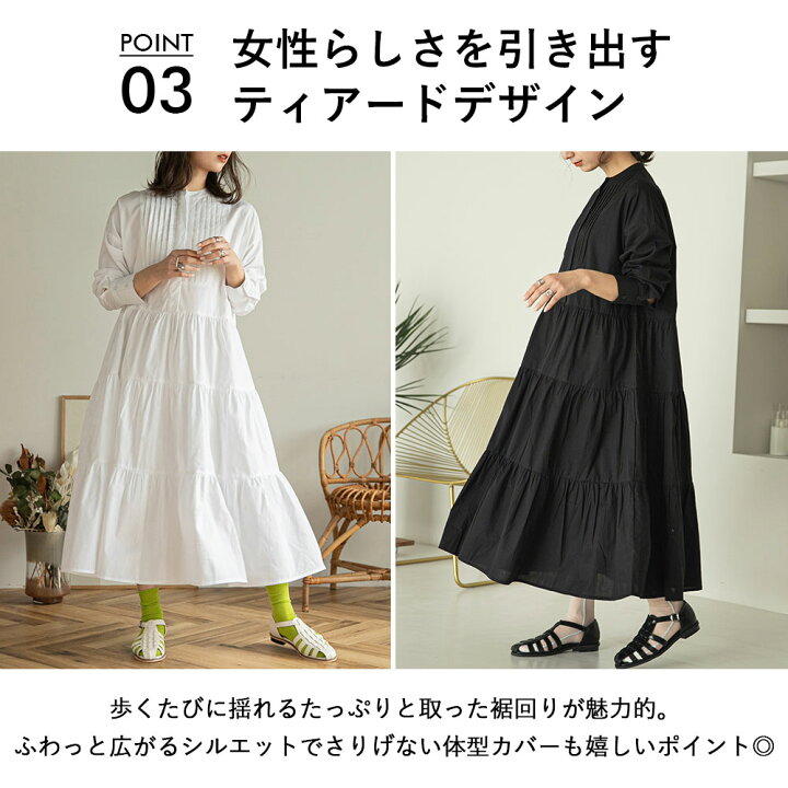 楽天市場】キャンブリックティアードワンピース ワンピース レディース 