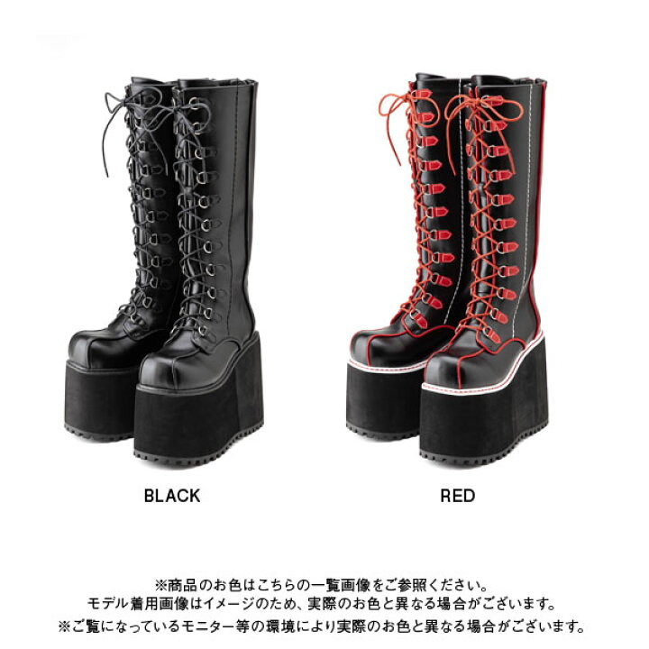 楽天市場】【Rabintage】Midnight Skates Super Platform Boots 