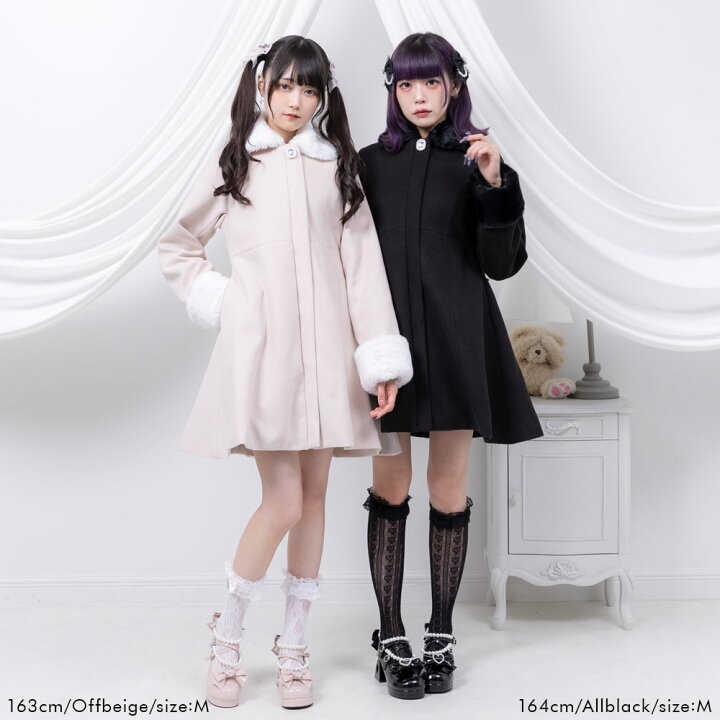 楽天市場】バックティアードコート : 夢展望 YUMETENBO