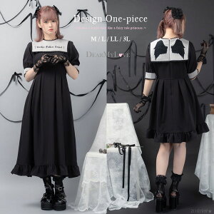 ワンピース 服 黒の人気商品 通販 価格比較 価格 Com