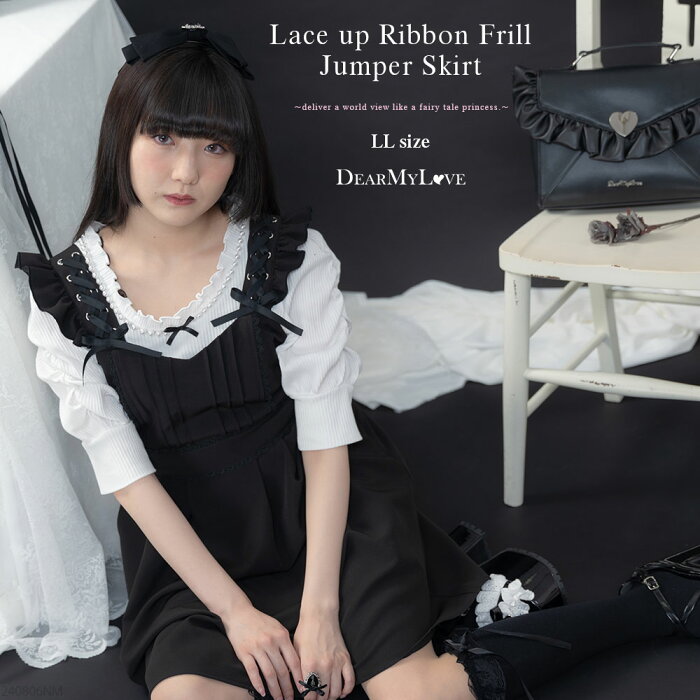 レースアップリボンフリルジャンスカ ワンピース その他ワンピース ノースリーブ タンクトップ 地雷系 Dearmylove 春 夏 ショート ピンク パープル ブラック ロング M L Ll 3l 21年 10代 代 30代 通勤 通学 結婚式 11 Sale Product Details Japanese Proxy Shopping