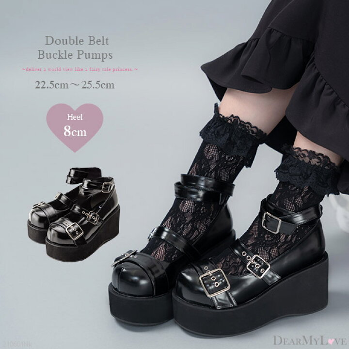 楽天市場 ダブルベルトバックル厚底パンプス 靴 靴下 靴関連 パンプス その他パンプス 地雷系 Dearmylove 春 夏 ブラック 22 5cm 23cm 23 5cm 24cm 24 5cm 25cm 25 5cm 21年 10代 代 30代 通勤 通学 結婚式 夢展望 Yumetenbo