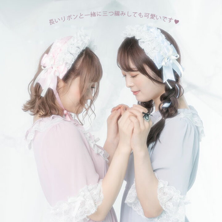 楽天市場】4WAYクリップ型ヘッドドレス : 夢展望 YUMETENBO
