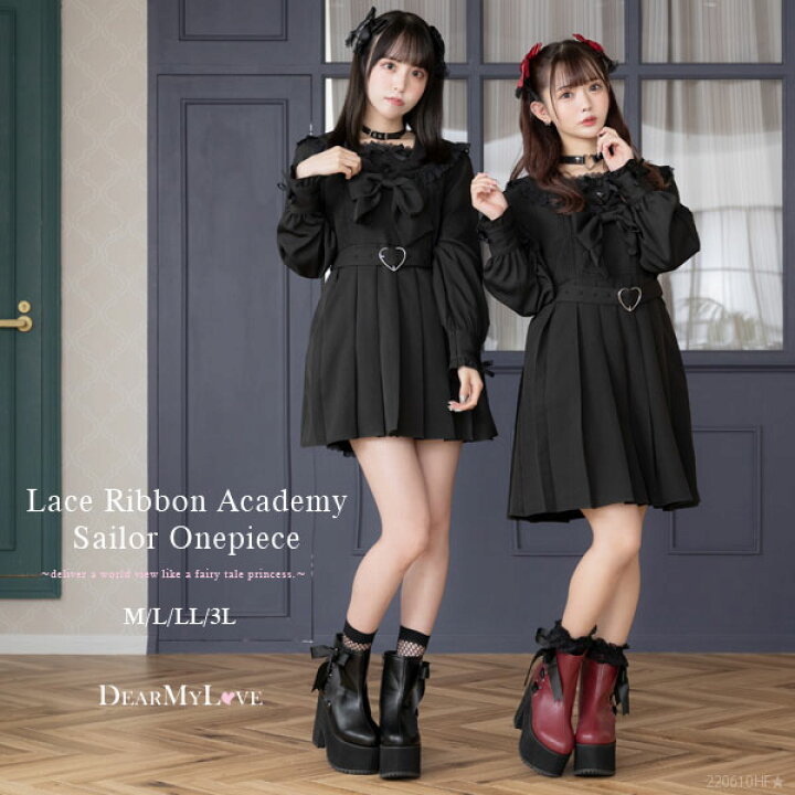 楽天市場 レースリボン学園セーラーワンピース 夢展望 Yumetenbo