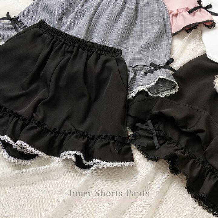 ちら見せフリルショートパンツ 地雷系 量産型 闇属性 闇 DearMyLove 夢展望 YUMETENBO 値段交渉OK!花柄 レース ショートパンツ 可愛い 黒 地雷系