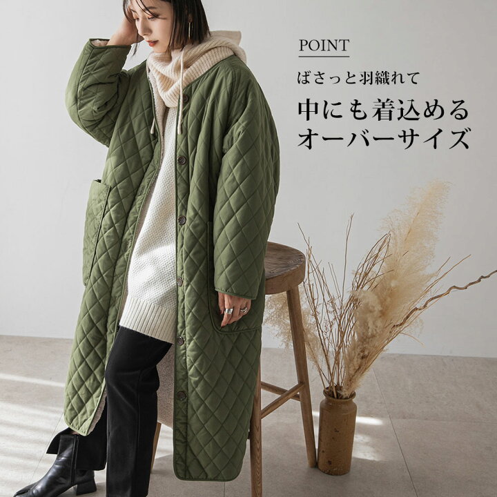 楽天市場】キルト×ボアリバーシブルロングコート ロングコート コート 