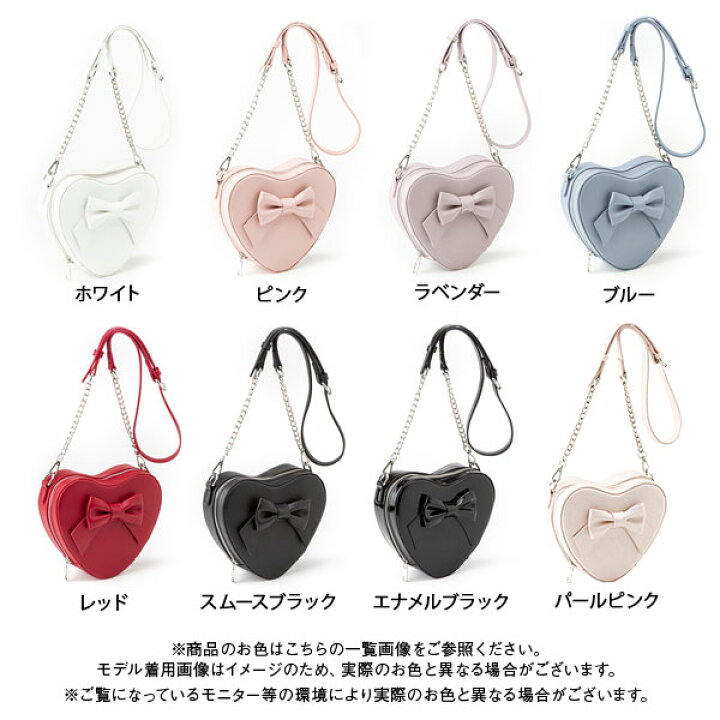 楽天市場 ミニハートショルダーバッグ 夢展望 Yumetenbo