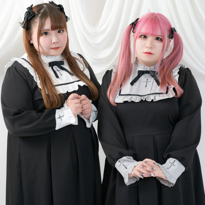 楽天市場 夜18時まで 明日午前1便発送 クロス刺繍シスターワンピース 地雷系 量産型 闇属性 闇 Dearmylove 22 Dmlsale 夢展望 Yumetenbo