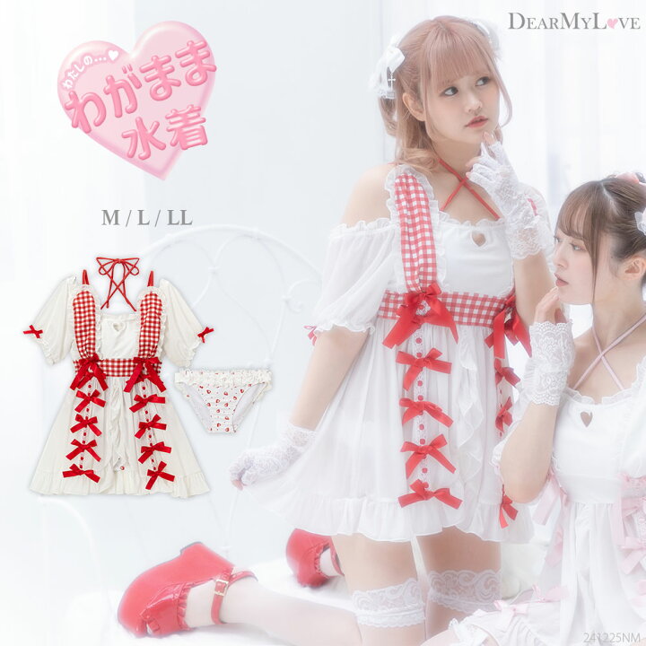 楽天市場】うさ耳ベビードール水着 レディース 浴衣 水着 プリンセス  