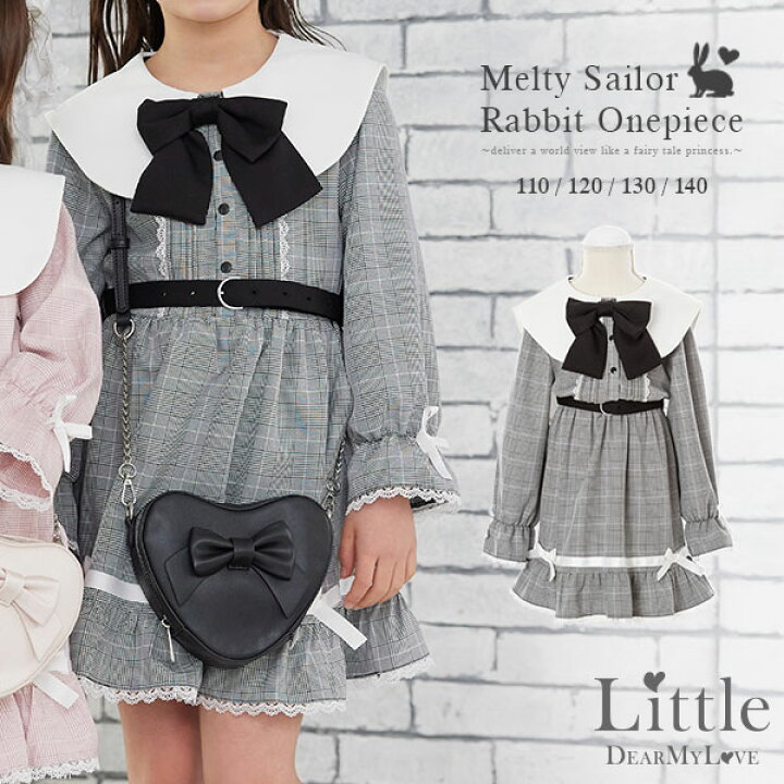 楽天市場】メルティセーラーうさぎワンピース キッズ 子供服  