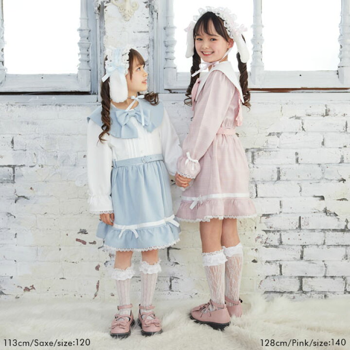 楽天市場】メルティセーラーうさぎワンピース キッズ 子供服 