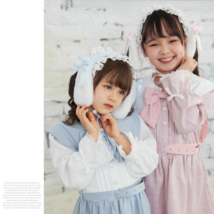 楽天市場】メルティセーラーうさぎワンピース キッズ 子供服 