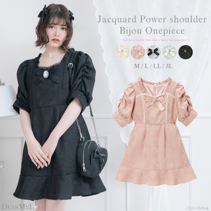 楽天市場】ジャガードパワショルビジューワンピース レディース 