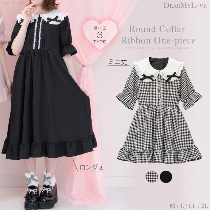 楽天市場】シンプル丸襟リボンワンピース レディース ワンピース 