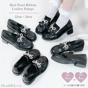 Iׂq[p[{[t@[pvX fB[X C C C֘A pvX EhgD ʎY^ DearMyLove t  H ~ 3CM X[X Gi 5CM 22cm 22.5cm 23cm 23.5cm 24cm 24.5cm 25cm 25.5cm 26cm