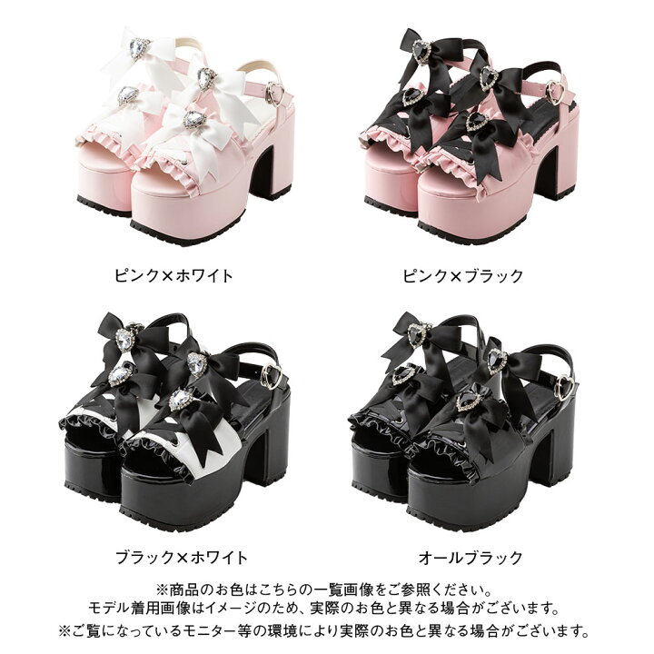 楽天市場】ハートビジューダブルリボンサンダル レディース 靴 