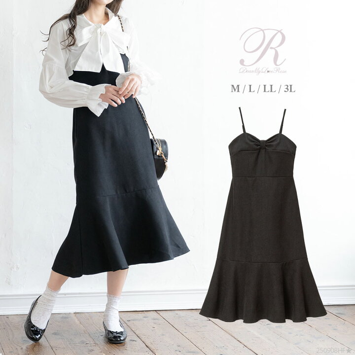 楽天市場】胸元リボンマーメイドキャミワンピ レディース ワンピース  