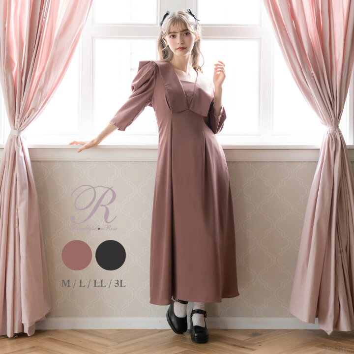 楽天市場】【SALE】 パワショルセーラーワンピース レディース 