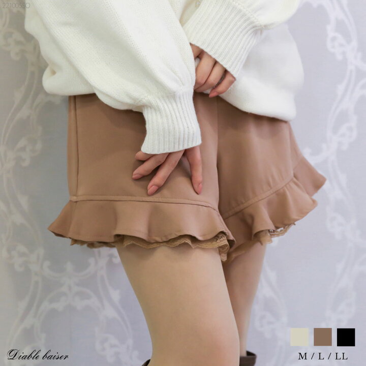 楽天市場】【SALE】 裾フレアショートパンツ レディース ボトム パンツ  