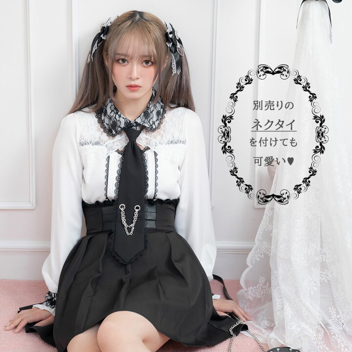 楽天市場】【SALE】 フリルボレロヨークレースリボンブラウス 