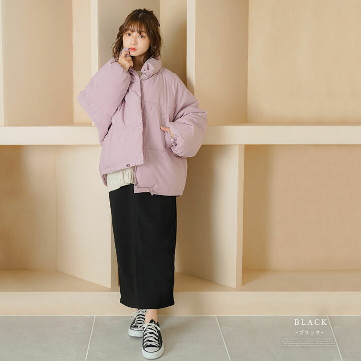 楽天市場】【SALE】 あったか裏起毛ストレッチタイトロングスカート 裏 