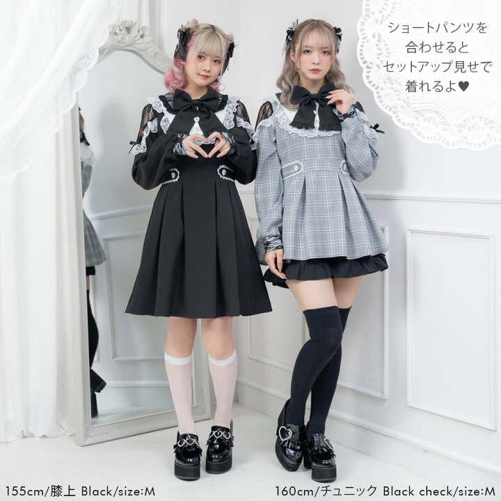 楽天市場】【SALE】袖レース切替ヨークフリルチュニックorワンピース 