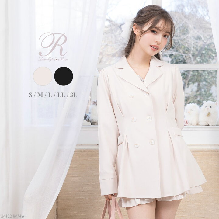 楽天市場】【SALE】 トレンチ風オトナセットアップ レディース 