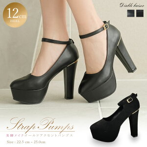 S[hANZgpvX fB[X C C C֘A pvX EhgD OWA[ Diable baiser zCg ubN 22.5cm 23cm 23.5cm 24cm 24.5cm 25cm M ZNV[ TCY 傫