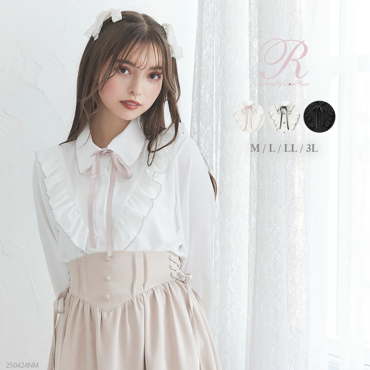 楽天市場】【SALE】【メール便対応】上品大人フリルシャツブラウス 