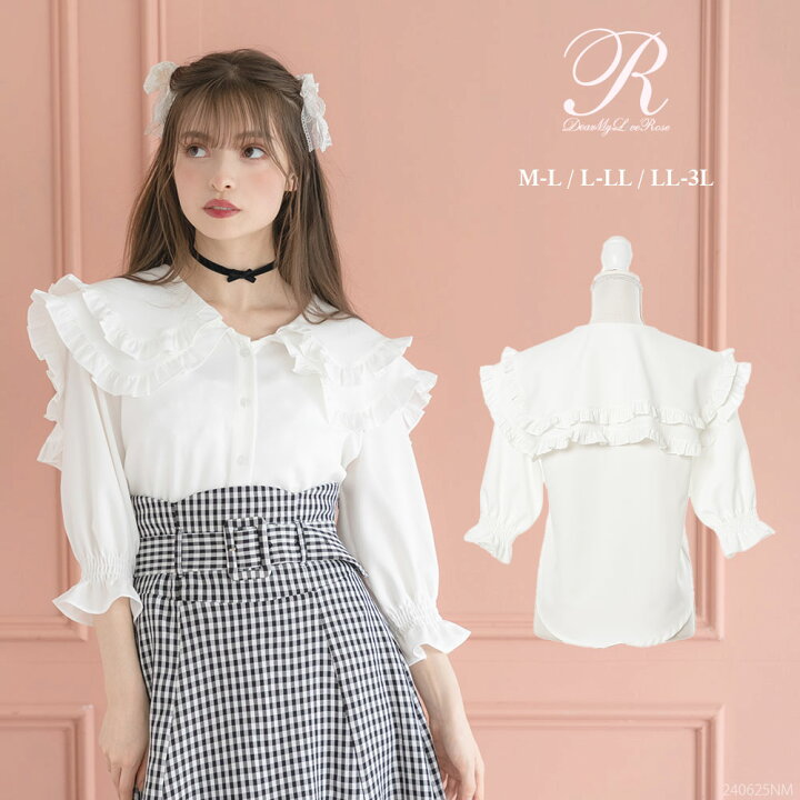 楽天市場】【SALE】 Vネックビッグセーラーフリル襟ブラウス 
